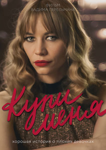 cMBVoEoT4u4Zy5xiy5muEfCIqZm.jpg (4555 просмотров) <a class='original' href='./download/file.php?id=175062&mode=view' target=_blank>Загрузить оригинал (201.76 КБ)</a>