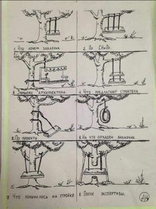 IMG_20200117_195023.jpg (3348 просмотров) <a class='original' href='./download/file.php?id=175094&mode=view' target=_blank>Загрузить оригинал (377.87 КБ)</a>