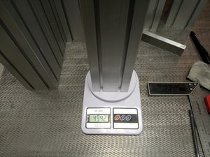 масса куска профиля 100*100 мм, 470 мм длиной (3737 просмотров) <a class='original' href='./download/file.php?id=175142&mode=view' target=_blank>Загрузить оригинал (5.01 МБ)</a>