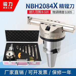 расточна 01.jpg (7021 просмотр) <a class='original' href='./download/file.php?id=175188&mode=view' target=_blank>Загрузить оригинал (344.15 КБ)</a>