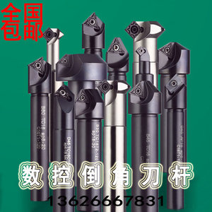 расточная 03.jpg (7021 просмотр) <a class='original' href='./download/file.php?id=175190&mode=view' target=_blank>Загрузить оригинал (95.47 КБ)</a>