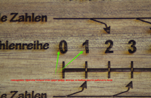 Fotos 2020-01-20 15.58.27.png (4264 просмотра) <a class='original' href='./download/file.php?id=175224&mode=view' target=_blank>Загрузить оригинал (1.79 МБ)</a>