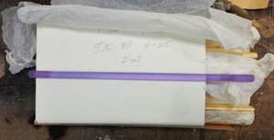 DSC00235.JPG (3188 просмотров) <a class='original' href='./download/file.php?id=175257&mode=view' target=_blank>Загрузить оригинал (1.01 МБ)</a>