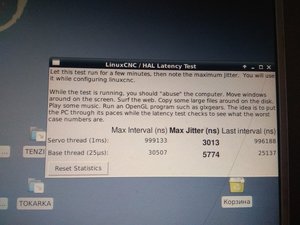 IMG_20200118_114345.jpg (5717 просмотров) <a class='original' href='./download/file.php?id=175284&mode=view' target=_blank>Загрузить оригинал (7.91 МБ)</a>