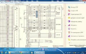 энкодер1.jpg (1549 просмотров) <a class='original' href='./download/file.php?id=175297&mode=view' target=_blank>Загрузить оригинал (323.67 КБ)</a>