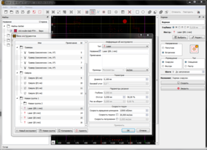 Снимок.PNG (2394 просмотра) <a class='original' href='./download/file.php?id=175304&mode=view' target=_blank>Загрузить оригинал (141.97 КБ)</a>