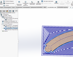 2020-01-21_19-42-52.png (7215 просмотров) <a class='original' href='./download/file.php?id=175327&mode=view' target=_blank>Загрузить оригинал (156.81 КБ)</a>
