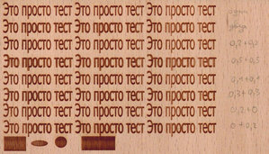 0022.jpg (4201 просмотр) <a class='original' href='./download/file.php?id=175414&mode=view' target=_blank>Загрузить оригинал (662.02 КБ)</a>