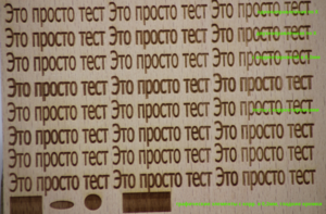 IMG_6285.JPG bei 25% (RGB_8) 2020-01-22 14.44.15.png (4201 просмотр) <a class='original' href='./download/file.php?id=175415&mode=view' target=_blank>Загрузить оригинал (2.05 МБ)</a>