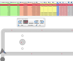 ESTL_REZBA4.png (3927 просмотров) <a class='original' href='./download/file.php?id=175432&mode=view' target=_blank>Загрузить оригинал (64.69 КБ)</a>