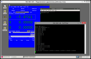 2020-01-23_112509.png (1444 просмотра) <a class='original' href='./download/file.php?id=175451&mode=view' target=_blank>Загрузить оригинал (114.16 КБ)</a>