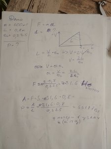 15799612925471893533165.jpg (9279 просмотров) <a class='original' href='./download/file.php?id=175610&mode=view' target=_blank>Загрузить оригинал (1.06 МБ)</a>