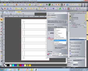 обр.jpg (6003 просмотра) <a class='original' href='./download/file.php?id=175669&mode=view' target=_blank>Загрузить оригинал (194.65 КБ)</a>