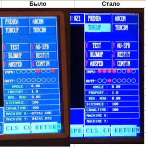 1.png (2867 просмотров) <a class='original' href='./download/file.php?id=175753&mode=view' target=_blank>Загрузить оригинал (209.12 КБ)</a>