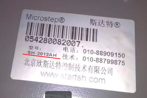 3.png (2867 просмотров) <a class='original' href='./download/file.php?id=175755&mode=view' target=_blank>Загрузить оригинал (139.32 КБ)</a>