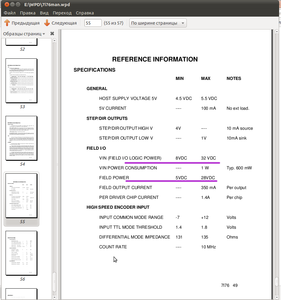 7i76.png (1844 просмотра) <a class='original' href='./download/file.php?id=17578&mode=view' target=_blank>Загрузить оригинал (126.15 КБ)</a>