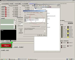 Точечный рисунок (2).JPG (2068 просмотров) <a class='original' href='./download/file.php?id=17580&mode=view' target=_blank>Загрузить оригинал (167.01 КБ)</a>