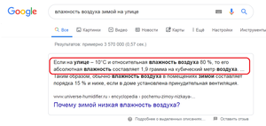 01.png (4918 просмотров) <a class='original' href='./download/file.php?id=175851&mode=view' target=_blank>Загрузить оригинал (64.53 КБ)</a>