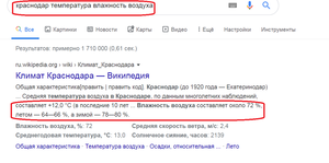 02.png (7170 просмотров) <a class='original' href='./download/file.php?id=175868&mode=view' target=_blank>Загрузить оригинал (97.38 КБ)</a>