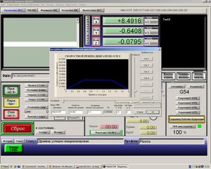 настройки( тоже пусть будут) (30741 просмотр) <a class='original' href='./download/file.php?id=17594&mode=view' target=_blank>Загрузить оригинал (207.89 КБ)</a>