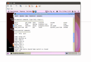 Выделение_106.png (1334 просмотра) <a class='original' href='./download/file.php?id=175944&mode=view' target=_blank>Загрузить оригинал (51 КБ)</a>