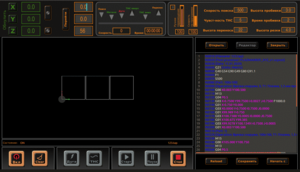 Выделение_107.png (1040 просмотров) <a class='original' href='./download/file.php?id=175961&mode=view' target=_blank>Загрузить оригинал (124.24 КБ)</a>