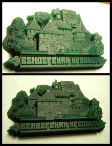 н567.jpg (10246 просмотров) <a class='original' href='./download/file.php?id=175979&mode=view' target=_blank>Загрузить оригинал (2.63 МБ)</a>