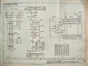 IMG_20190809_103618_HDR.jpg (4163 просмотра) <a class='original' href='./download/file.php?id=176077&mode=view' target=_blank>Загрузить оригинал (2.03 МБ)</a>