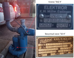 V_P_2.jpg (7302 просмотра) <a class='original' href='./download/file.php?id=176238&mode=view' target=_blank>Загрузить оригинал (530.13 КБ)</a>