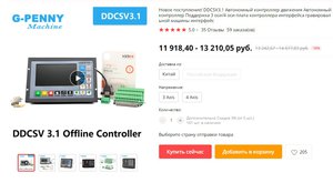 Новый точечный рисунок.jpg (15564 просмотра) <a class='original' href='./download/file.php?id=176384&mode=view' target=_blank>Загрузить оригинал (122.03 КБ)</a>