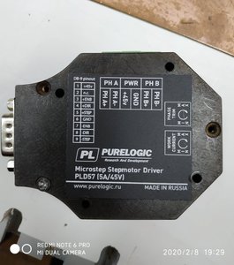 Драйвер.jpeg (3508 просмотров) <a class='original' href='./download/file.php?id=176444&mode=view' target=_blank>Загрузить оригинал (116.13 КБ)</a>