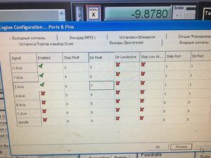 IMG_0243.JPG (3843 просмотра) <a class='original' href='./download/file.php?id=176463&mode=view' target=_blank>Загрузить оригинал (5.3 МБ)</a>