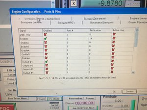 IMG_0242.JPG (3843 просмотра) <a class='original' href='./download/file.php?id=176464&mode=view' target=_blank>Загрузить оригинал (3.59 МБ)</a>