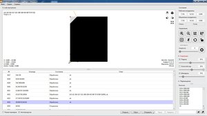 Laser_2.jpg (1706 просмотров) <a class='original' href='./download/file.php?id=176482&mode=view' target=_blank>Загрузить оригинал (250.11 КБ)</a>