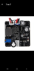 Screenshot_20200210-222100_Joom.jpg (2325 просмотров) <a class='original' href='./download/file.php?id=176524&mode=view' target=_blank>Загрузить оригинал (257.16 КБ)</a>