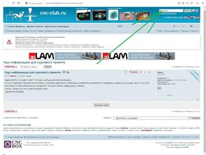 1.jpg (1835 просмотров) <a class='original' href='./download/file.php?id=176528&mode=view' target=_blank>Загрузить оригинал (276.02 КБ)</a>