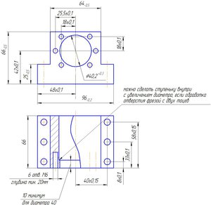 Кронштейн ШВП.jpg (2164 просмотра) <a class='original' href='./download/file.php?id=176531&mode=view' target=_blank>Загрузить оригинал (128.65 КБ)</a>