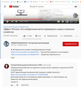 01.png (1894 просмотра) <a class='original' href='./download/file.php?id=176749&mode=view' target=_blank>Загрузить оригинал (346.84 КБ)</a>