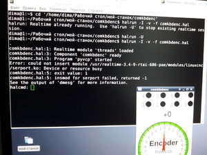 20200216_152750.jpg (3883 просмотра) <a class='original' href='./download/file.php?id=176772&mode=view' target=_blank>Загрузить оригинал (4.18 МБ)</a>