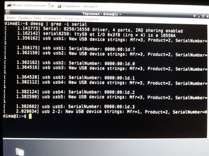 это что то даёт? (3883 просмотра) <a class='original' href='./download/file.php?id=176773&mode=view' target=_blank>Загрузить оригинал (4.79 МБ)</a>