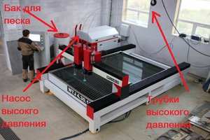 01.JPG (7087 просмотров) <a class='original' href='./download/file.php?id=176784&mode=view' target=_blank>Загрузить оригинал (99.87 КБ)</a>