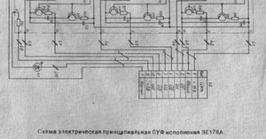 датчик.jpg (8121 просмотр) <a class='original' href='./download/file.php?id=176791&mode=view' target=_blank>Загрузить оригинал (197.04 КБ)</a>