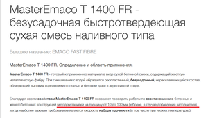 01.png (3224 просмотра) <a class='original' href='./download/file.php?id=176840&mode=view' target=_blank>Загрузить оригинал (62.21 КБ)</a>