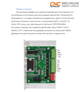 2020-02-18_23-14-07.png (4185 просмотров) <a class='original' href='./download/file.php?id=176879&mode=view' target=_blank>Загрузить оригинал (320.62 КБ)</a>