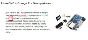 1.jpg (1442 просмотра) <a class='original' href='./download/file.php?id=176886&mode=view' target=_blank>Загрузить оригинал (147.37 КБ)</a>