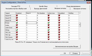 Безымянный.jpg (4384 просмотра) <a class='original' href='./download/file.php?id=176896&mode=view' target=_blank>Загрузить оригинал (95.37 КБ)</a>