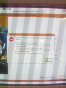 17082013317.jpg (3463 просмотра) <a class='original' href='./download/file.php?id=17706&mode=view' target=_blank>Загрузить оригинал (162.67 КБ)</a>