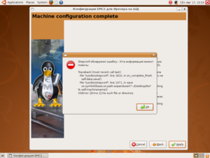 Screenshot.png (3452 просмотра) <a class='original' href='./download/file.php?id=17708&mode=view' target=_blank>Загрузить оригинал (255.97 КБ)</a>
