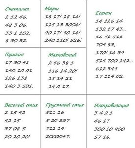 VK39TbC41O0.jpg (5787 просмотров) <a class='original' href='./download/file.php?id=177145&mode=view' target=_blank>Загрузить оригинал (62.49 КБ)</a>