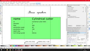 Безымянный3.jpg (3377 просмотров) <a class='original' href='./download/file.php?id=177177&mode=view' target=_blank>Загрузить оригинал (384.53 КБ)</a>